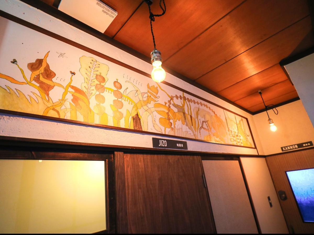 Chaho Hostel Nirasaki / Outdoor Base ภายนอก รูปภาพ