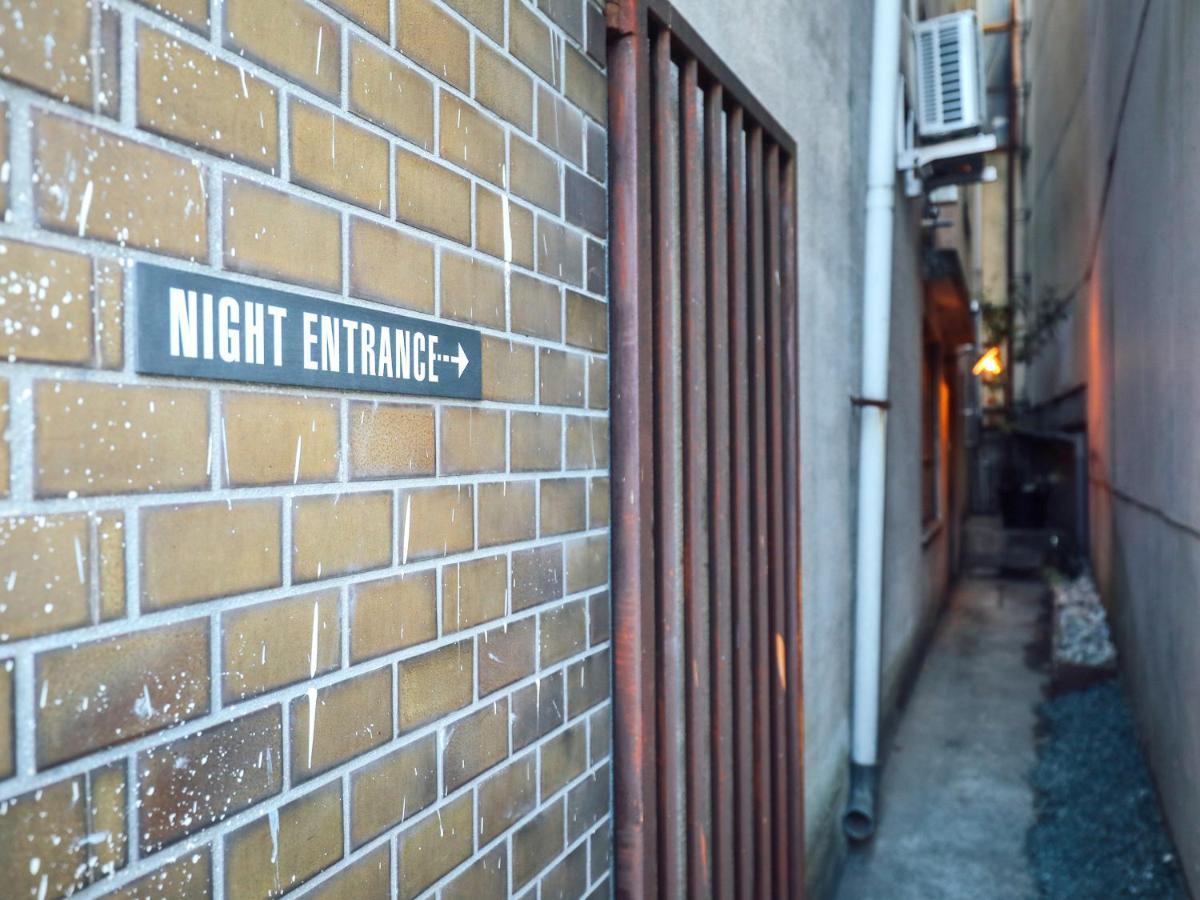 Chaho Hostel Nirasaki / Outdoor Base ภายนอก รูปภาพ