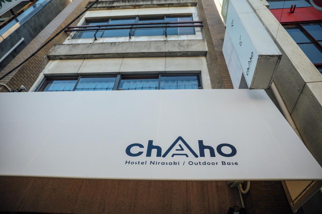 Chaho Hostel Nirasaki / Outdoor Base ภายนอก รูปภาพ